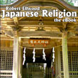 Japanese Religion: The eBook