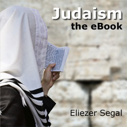 Judaism—the eBook, The First Comprehensive E-Text Introduction